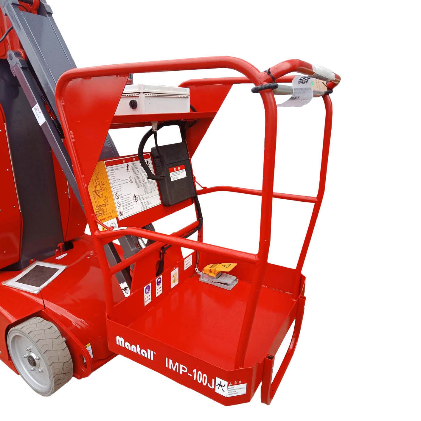 Mantall IMP100J - 10m - Image 6